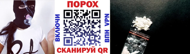 купить   Углич  АМФЕТАМИН Premium 