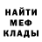 Экстази XTC Kyrylo Zievakov