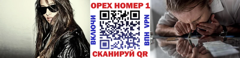 где найти наркотики  Углич  MEGA ССЫЛКА  КОКАИН 97% 