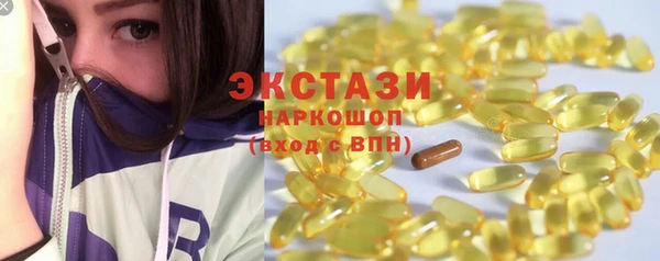 2c-b Алексеевка