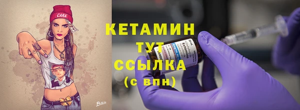 2c-b Алексеевка