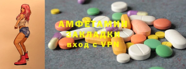 дживик Алзамай
