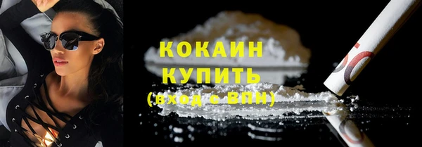 a pvp Новокубанск