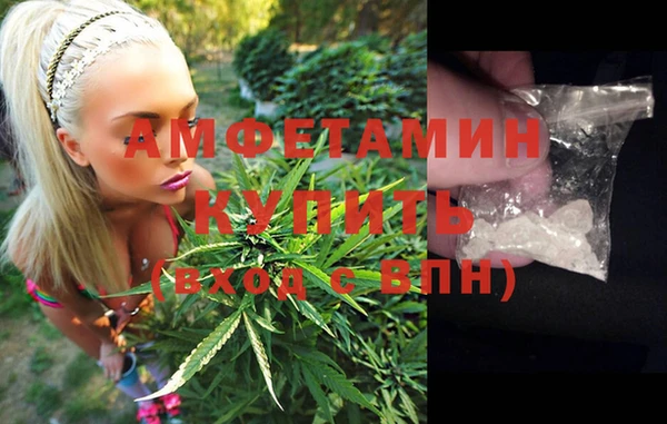 гашиш Нефтегорск