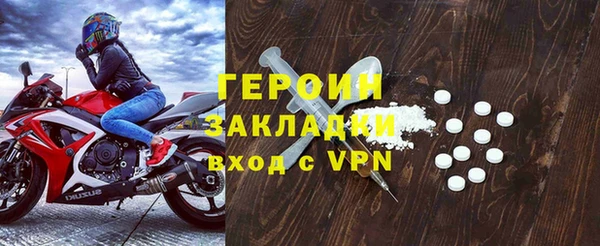 меф VHQ Нея