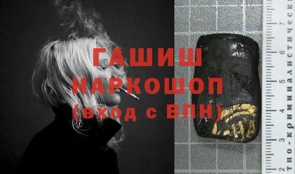 a pvp Новокубанск