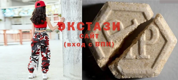 бутират Алексин