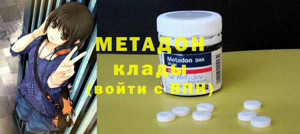 2c-b Алексеевка