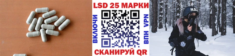 ЛСД экстази ecstasy  Углич 