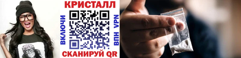 ссылка на мегу ТОР  Углич  МЕТАМФЕТАМИН мет 