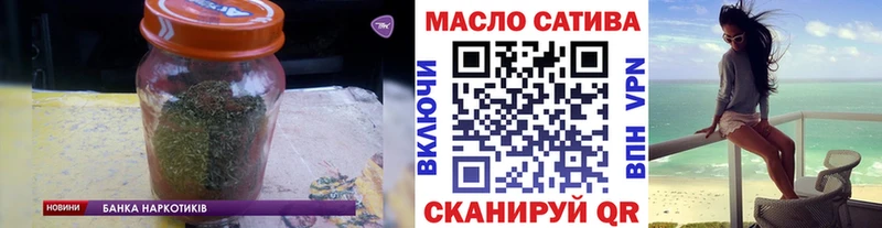 ТГК вейп с тгк  Углич 